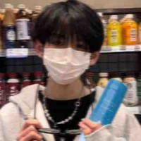 Ren