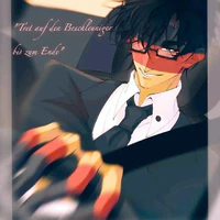 Role actor of Germany (Ger)