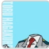 hagakure toru