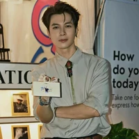Bùi Anh Tú