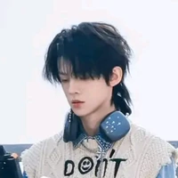 Tả Hàng