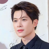 Anh tú