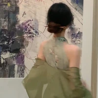Mẹ Dương