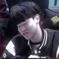 Yến