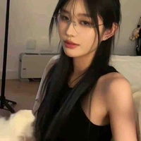 Yi Yi
