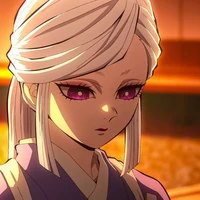Ubuyashiki Amane