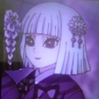 Ubuyashiki Kuina