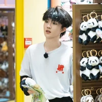 Tô Tân Hạo