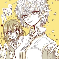Minamoto Teru