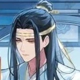 Lam Trạm tự Vong cơ