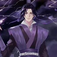 Giang Trừng tự Vãn Ngâm