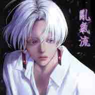 Kurokawa izana