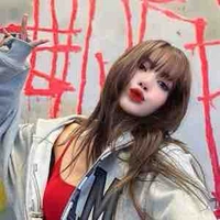 Lisa [Cô]