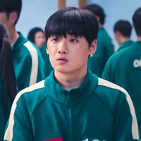 Min su