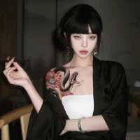 Bảo Yến