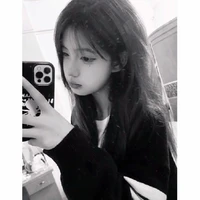 Gia Nhi