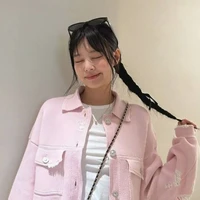 JENNIE KIM |Em|
