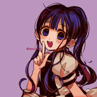 Akane Ame