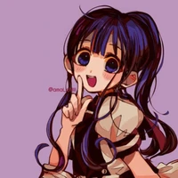 Akane Ame