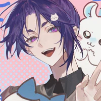 Reo