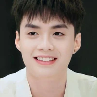 thành an