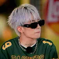 Hoàng Lê Bảo Minh-Su-em