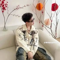 Đức duy