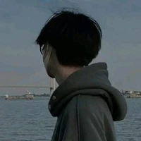 Long
