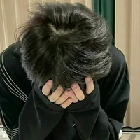 An