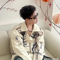 Hoàng Đức Duy