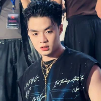 Thành An