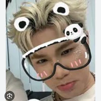 Duy