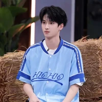 Nghiêm Hạo Tường