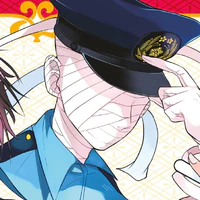 Yamazaki Makoto