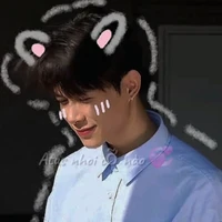 Anh tú Atus