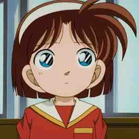 Ayumi