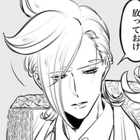 Vinsmoke Ichiji