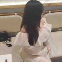 Khả Hân