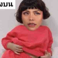Nhĩ bán nước mắm cá cơm 