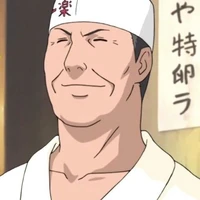 teuchi
