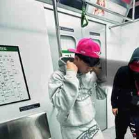 ★˚*  Icy Famou$