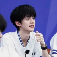 tả hàng(bé)