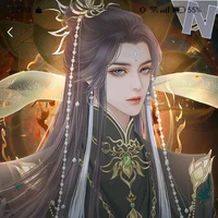 Ngô Thần Anh