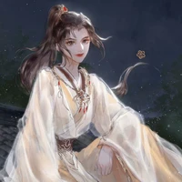 Thẩm Hạ