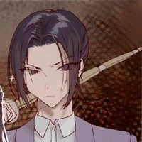 Giang Trừng tự Vãn Ngâm