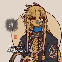 Qing
