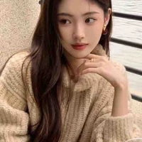 Park Ami 