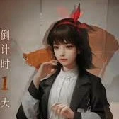 Hề Nguyệt Dao