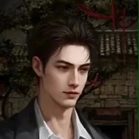 Tiêu Trì