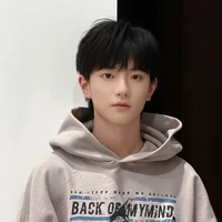 Mục Chỉ Thừa